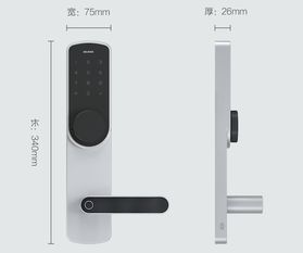 1299元 米家有品众筹智能门锁产品 榉树智能安全转盘锁